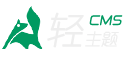 虎扑篮球
